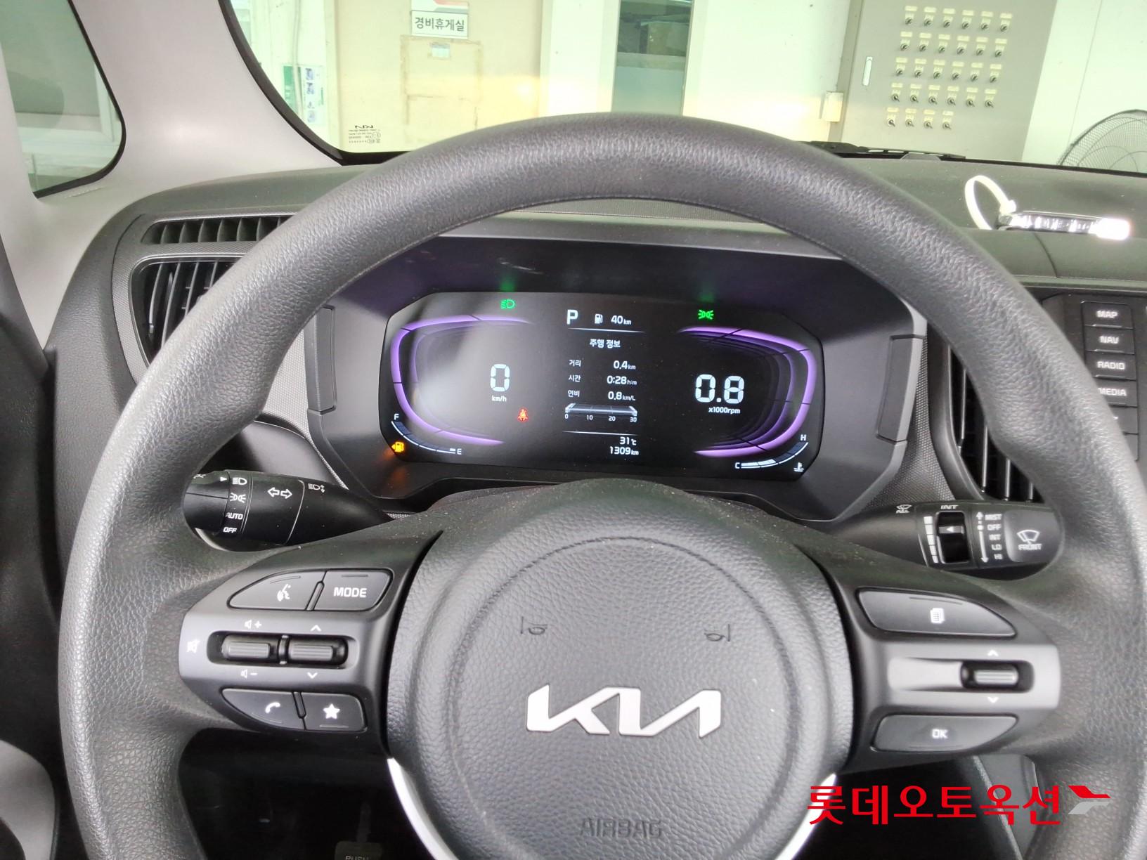2025 - kia ray