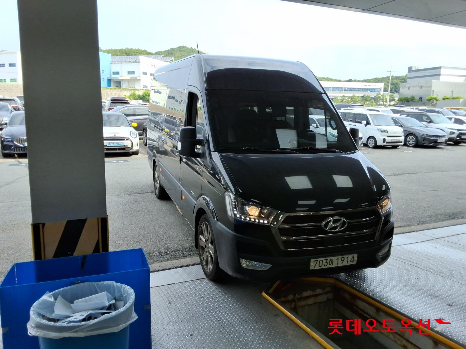 2023 - hyundai solati