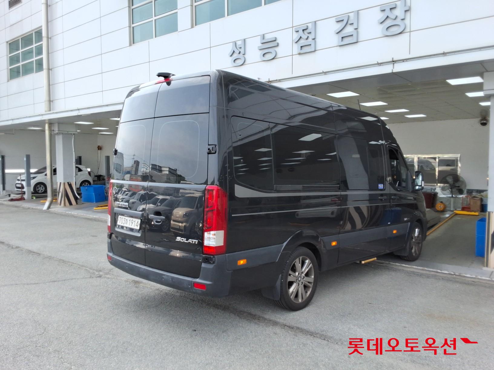2023 - hyundai solati