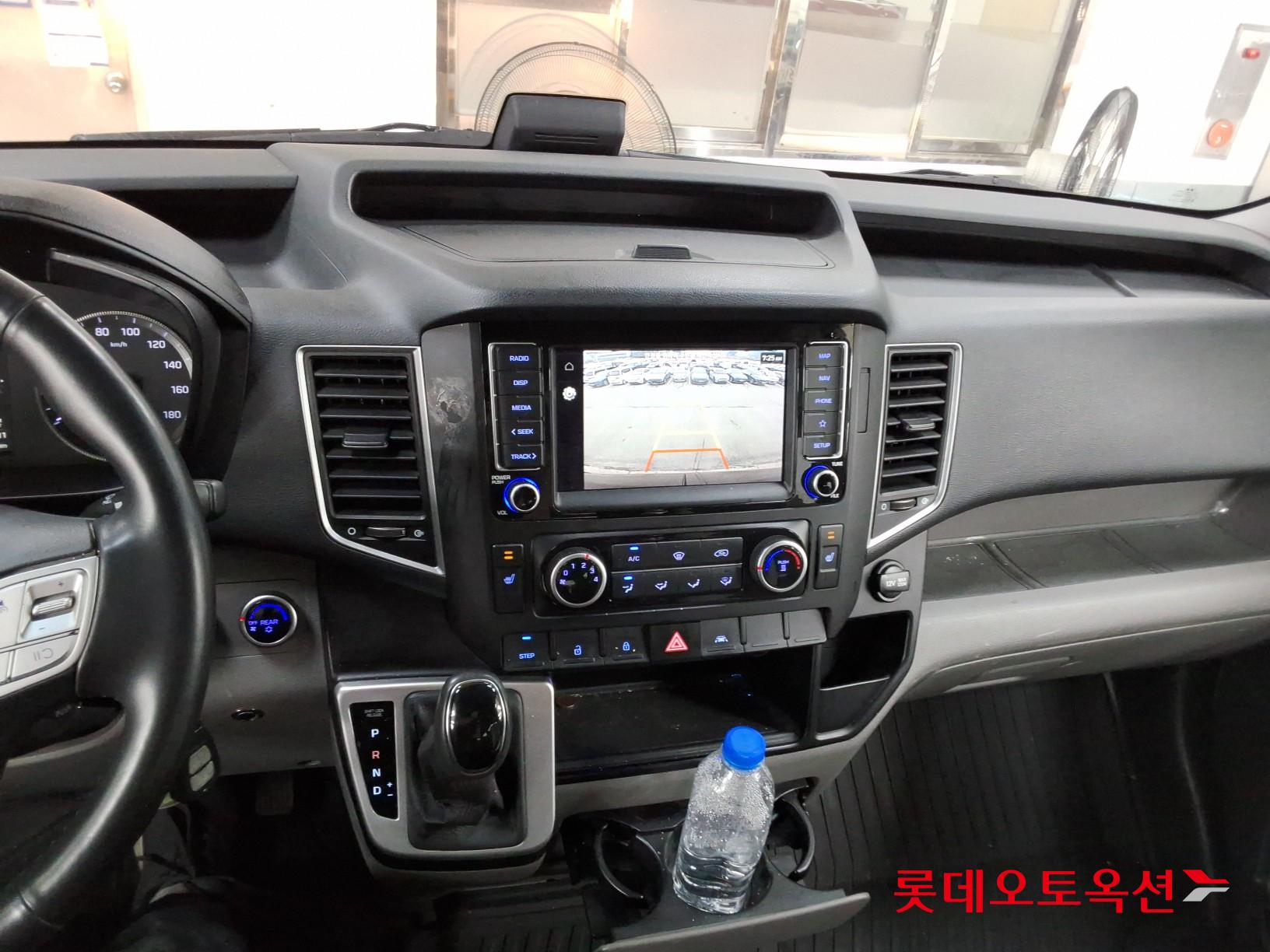 2023 - hyundai solati