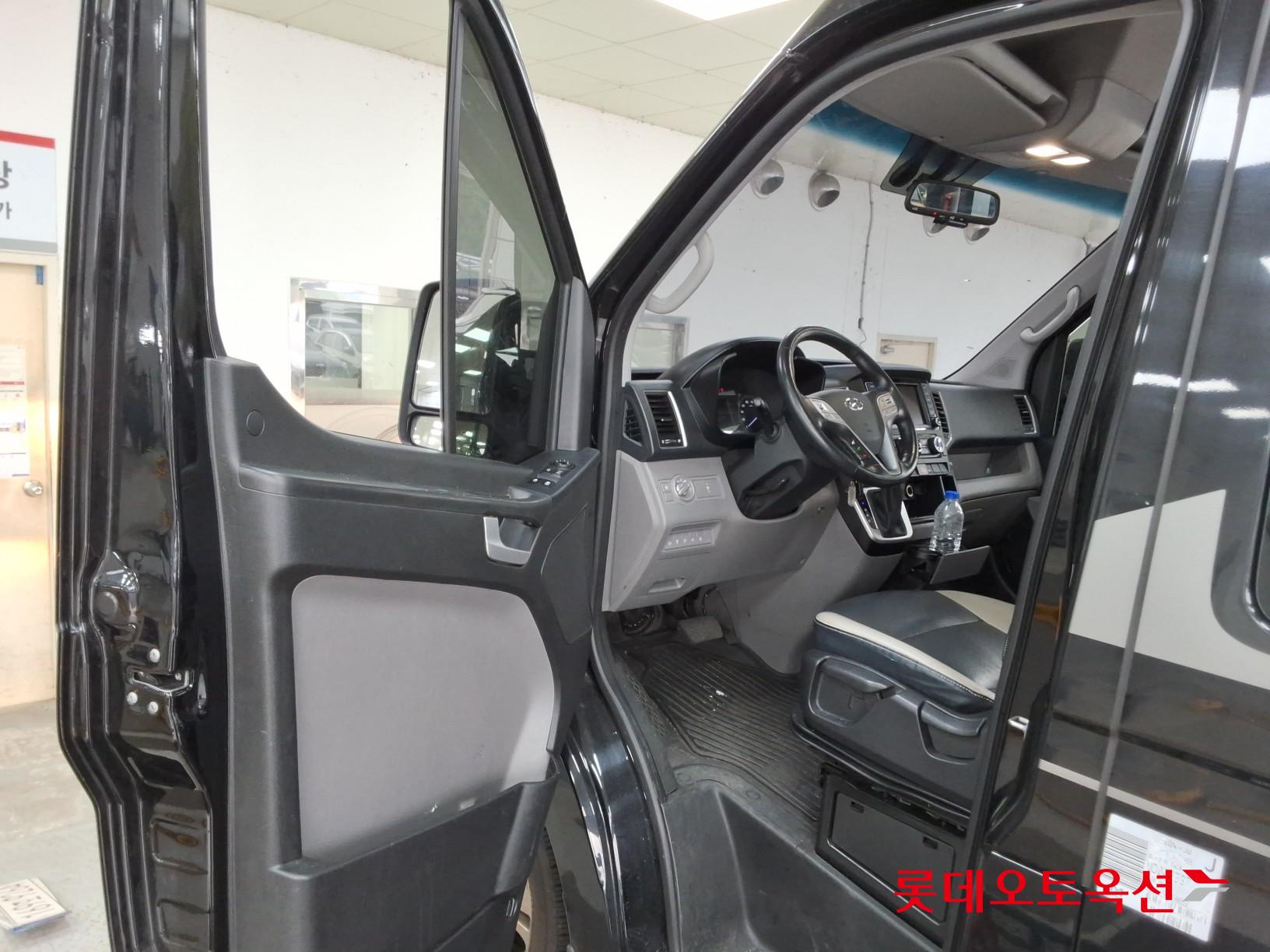 2023 - hyundai solati