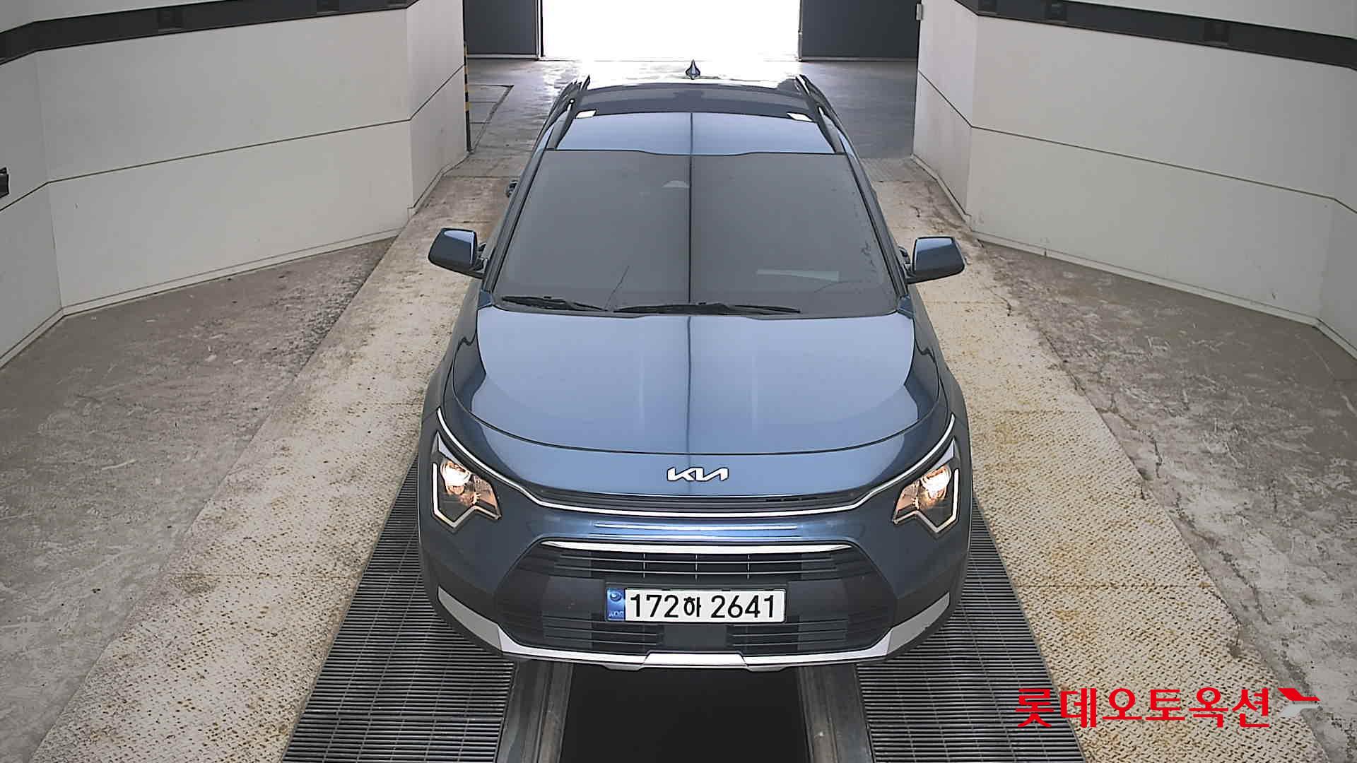 NIRO (H)
