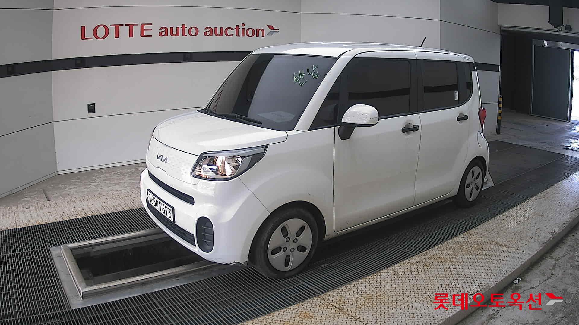 2022 - kia ray