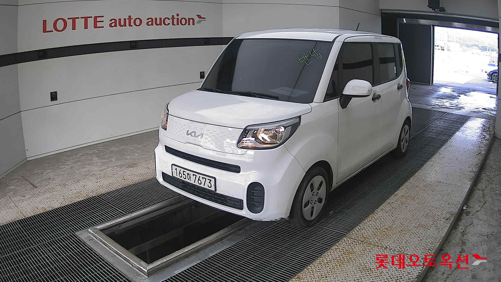 2022 - kia ray