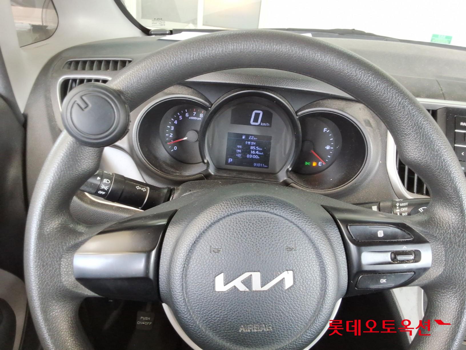 2022 - kia ray