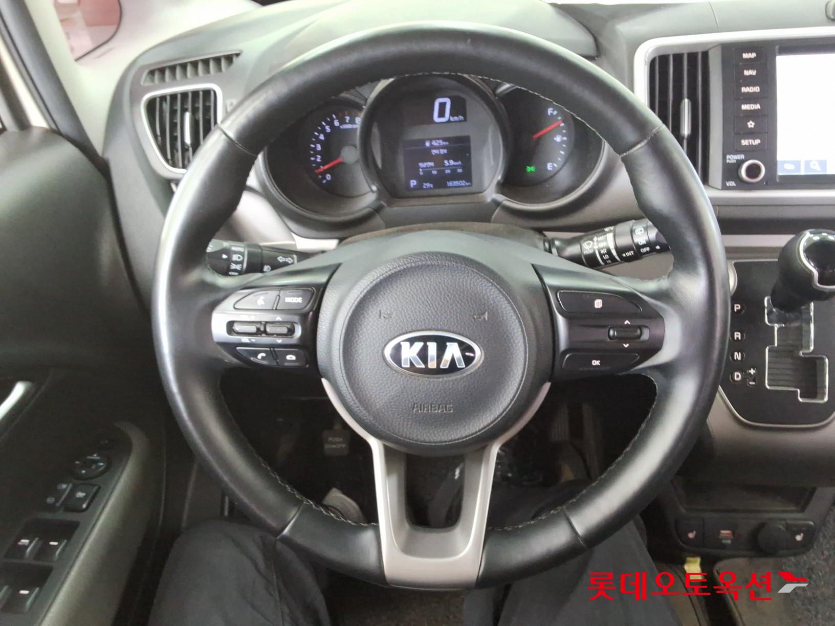 2021 - kia ray