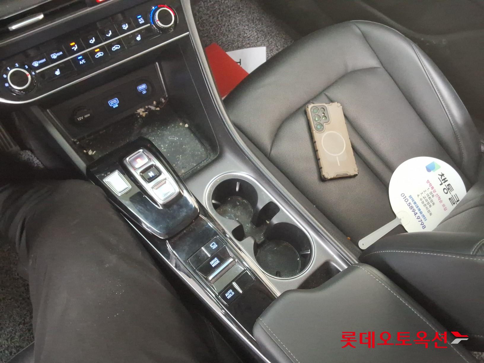 2022 - hyundai sonata