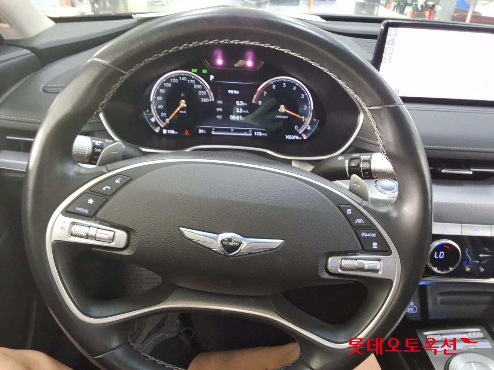 2021 - genesis g80