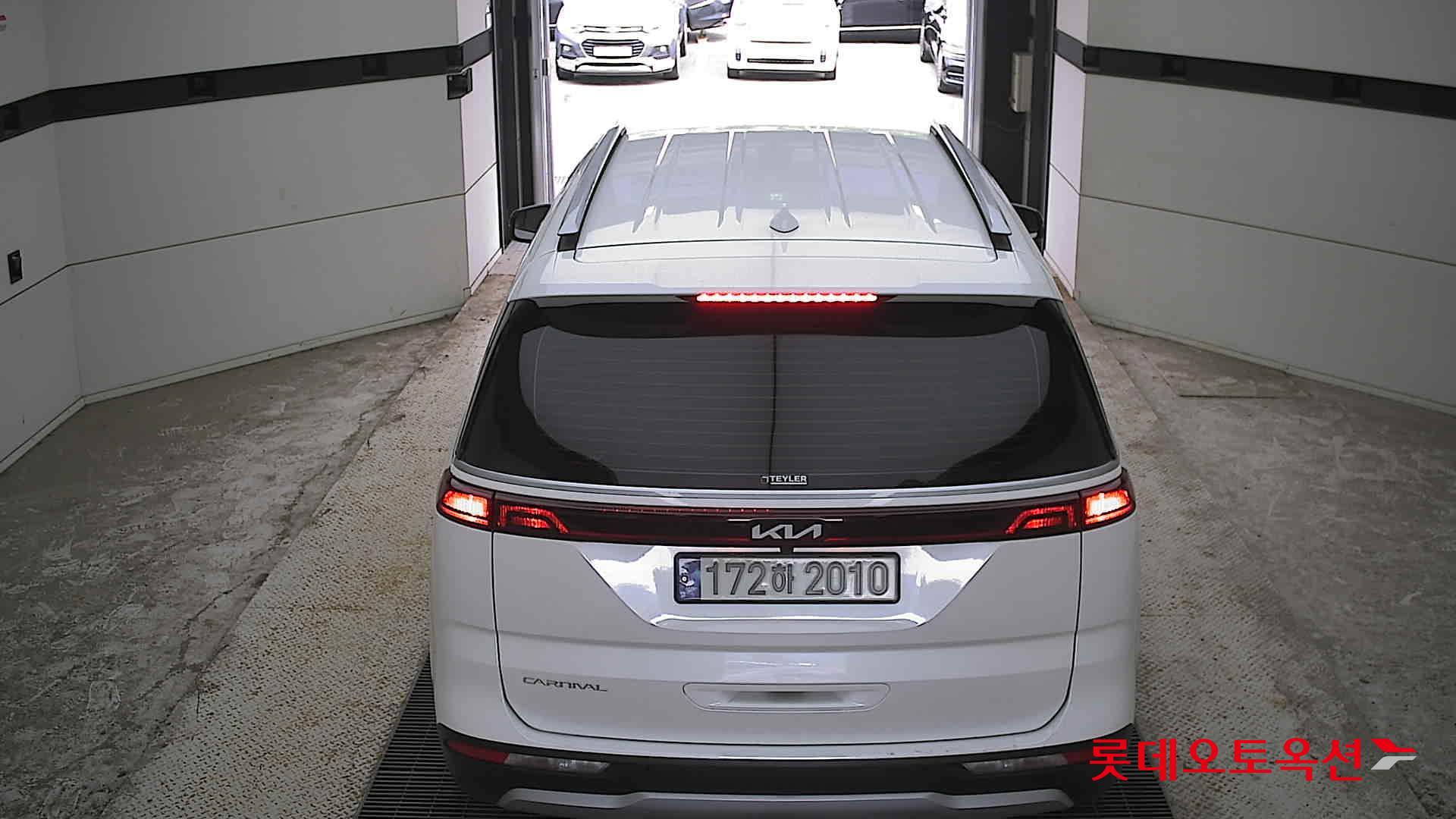 2023 - kia carnival