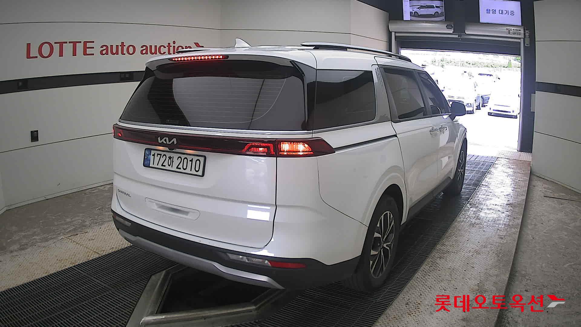 2023 - kia carnival
