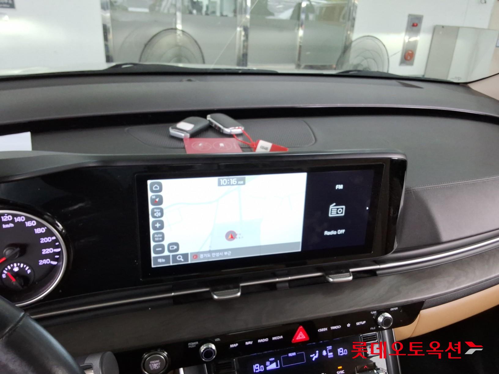 2023 - kia carnival