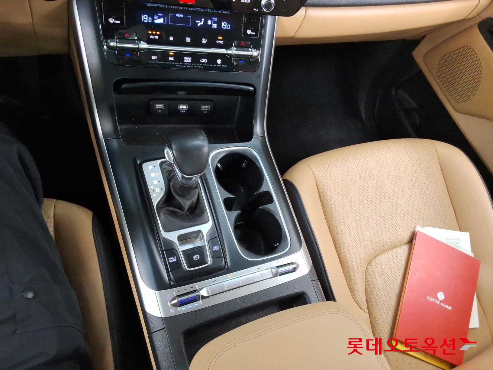 2023 - kia carnival