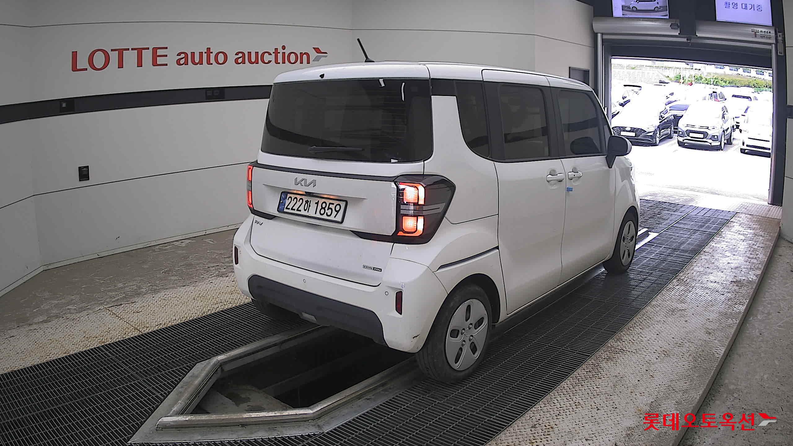 2023 - kia ray