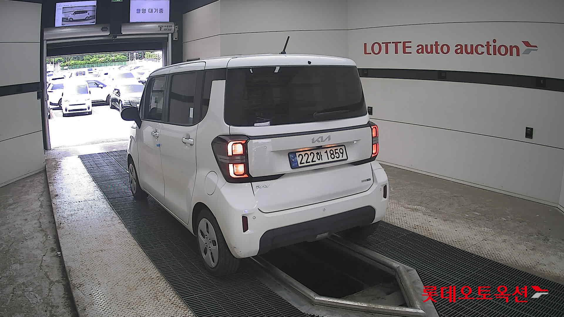 2023 - kia ray
