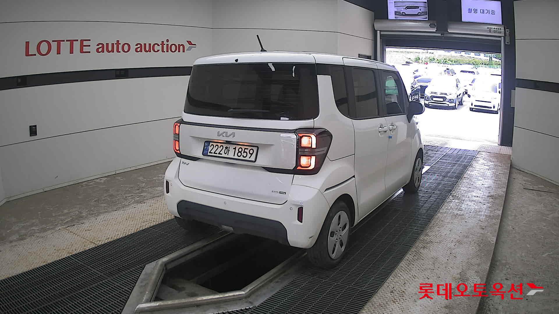 2023 - kia ray