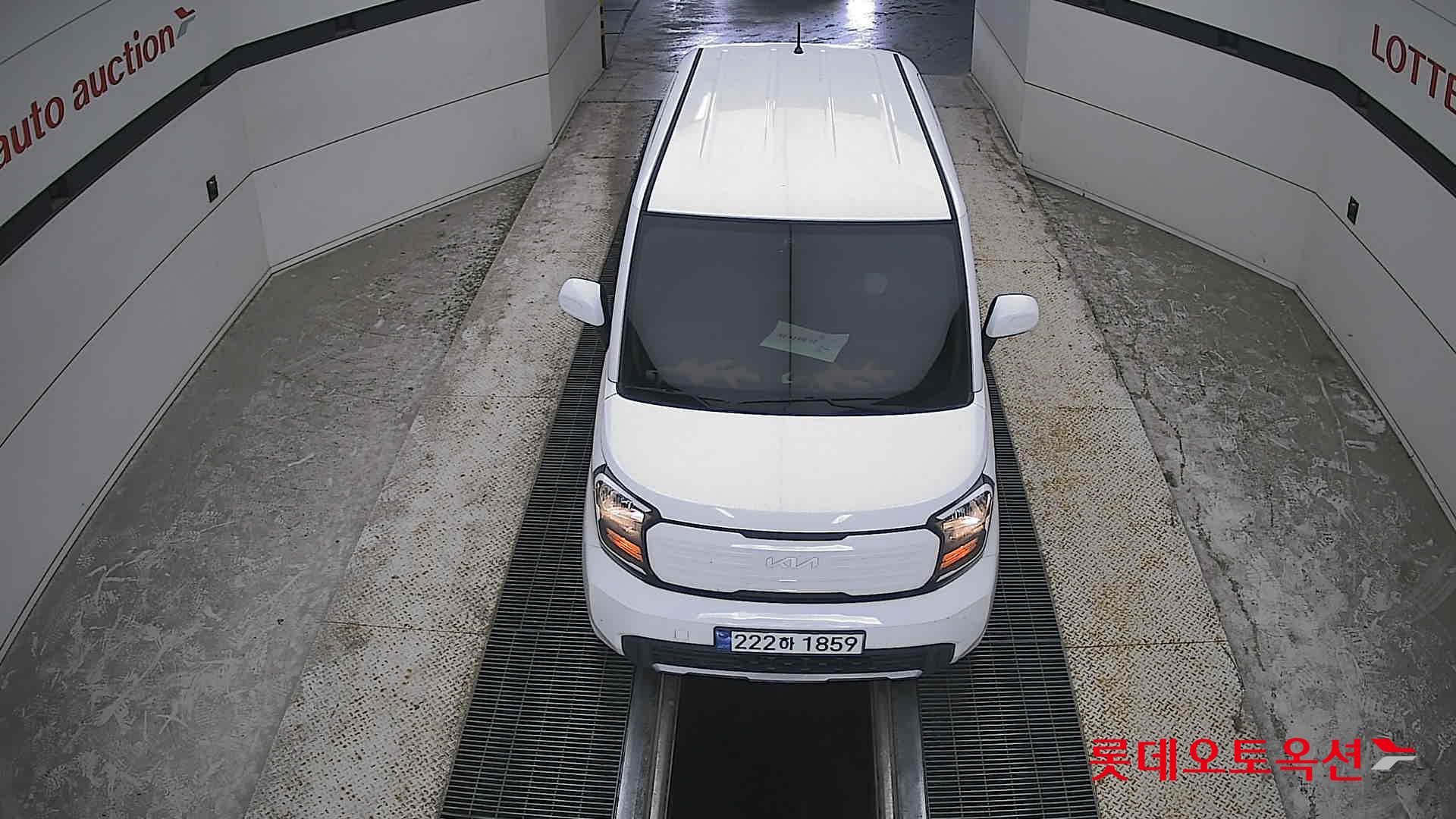 2023 - kia ray