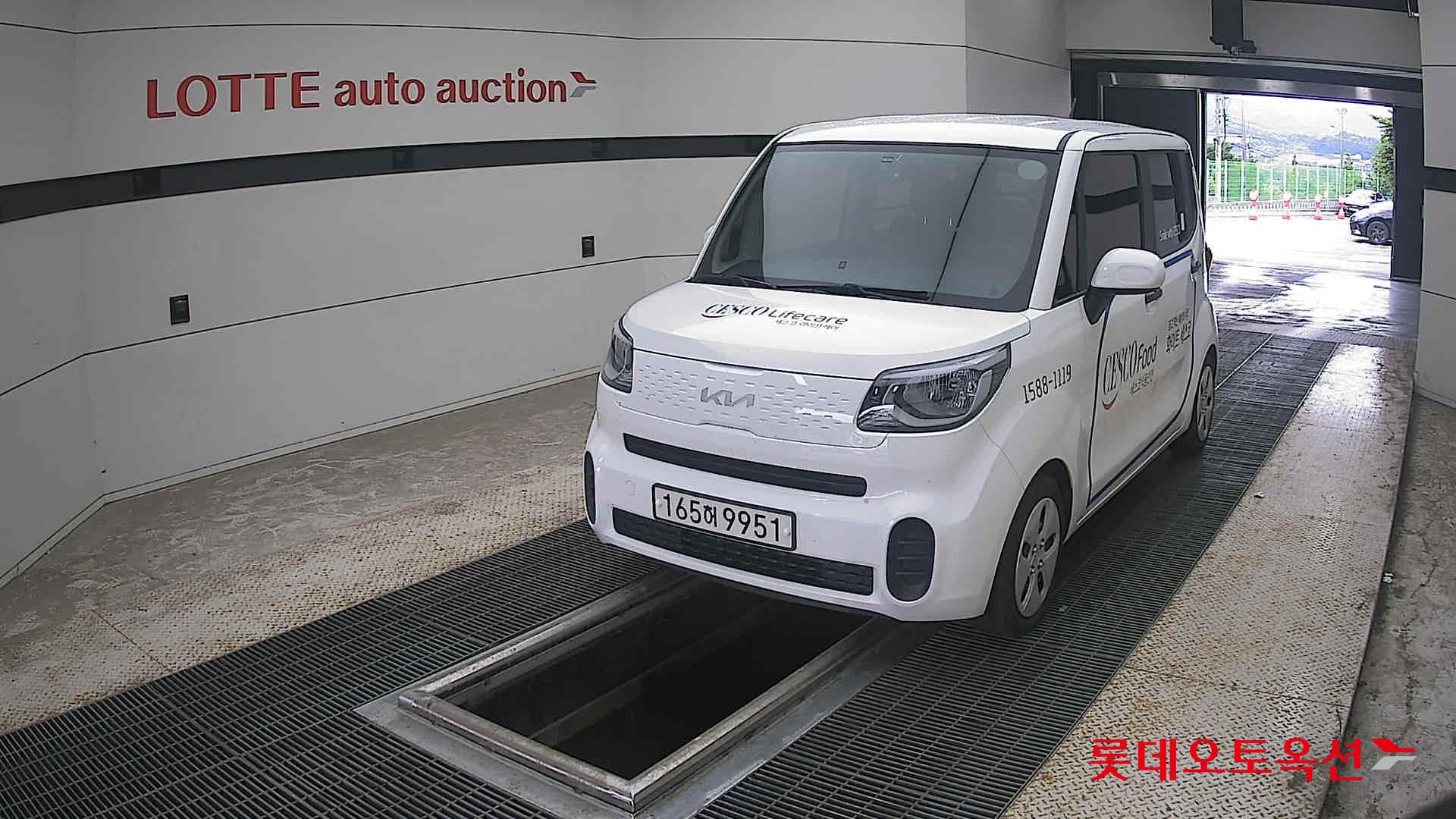 2022 - kia ray