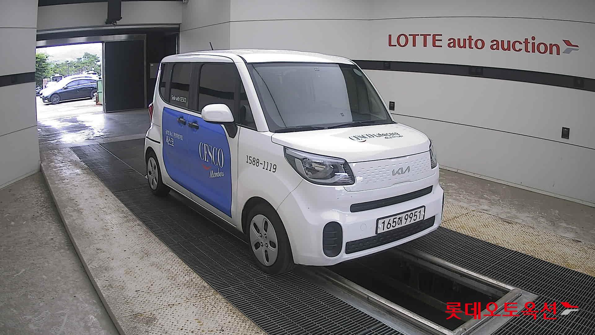 2022 - kia ray