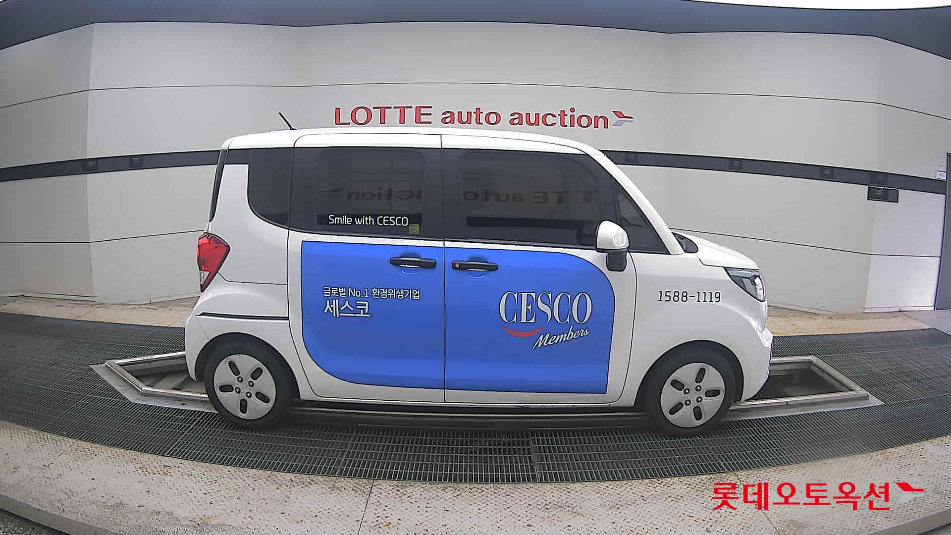 2022 - kia ray