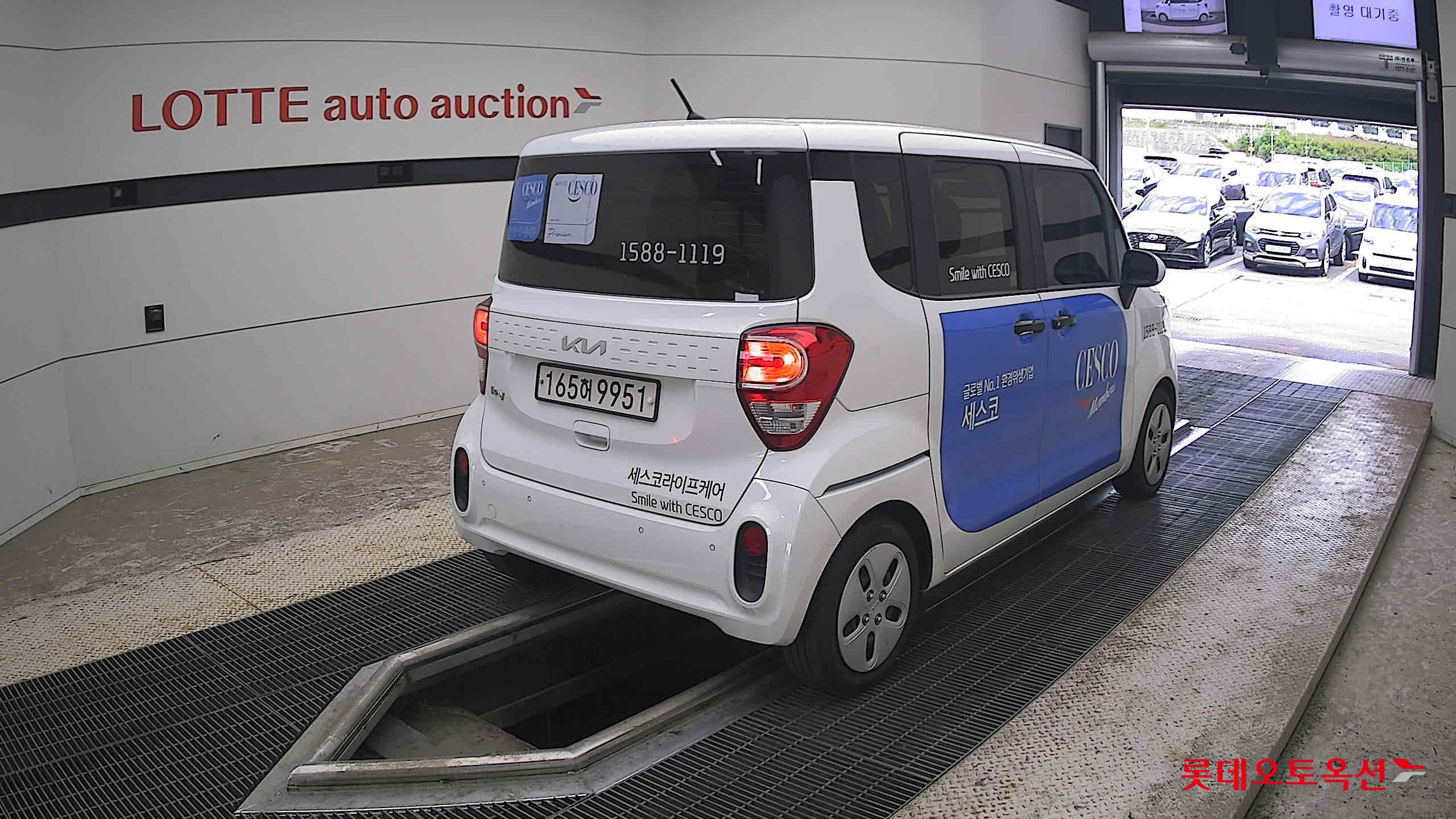 2022 - kia ray