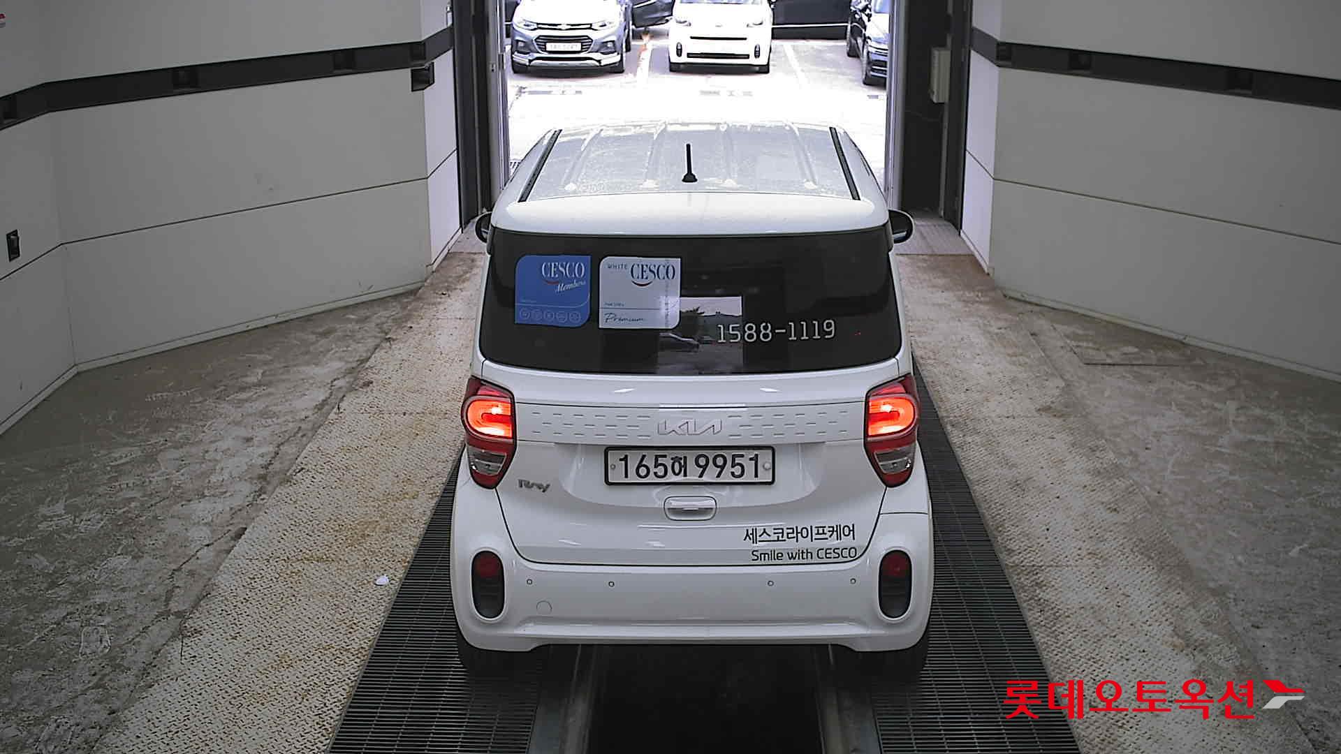 2022 - kia ray