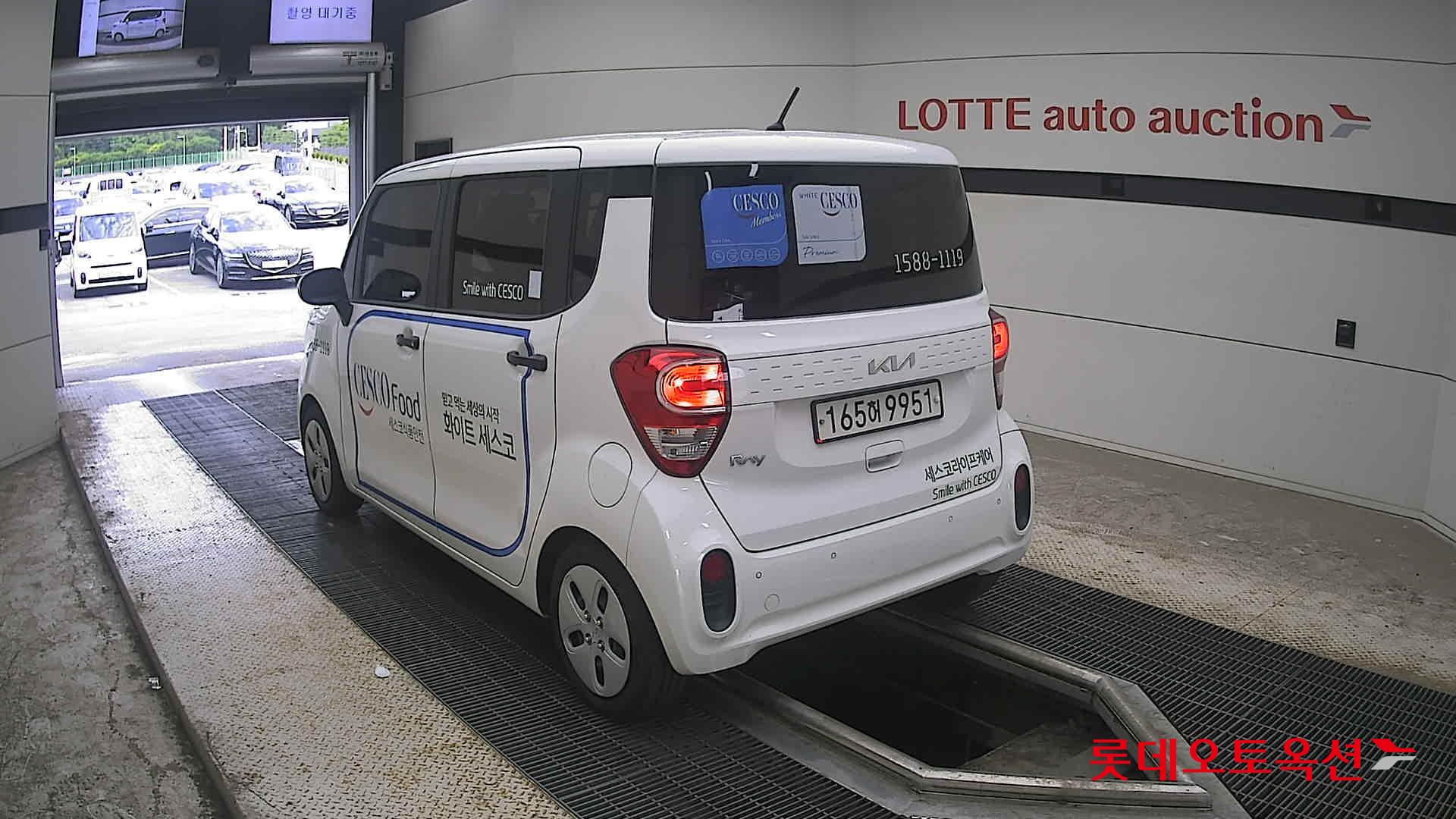 2022 - kia ray