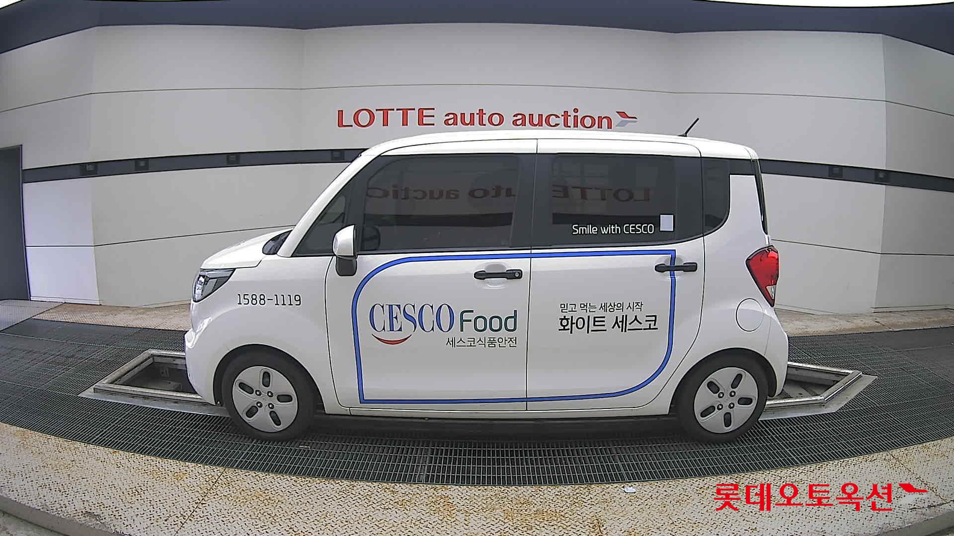 2022 - kia ray