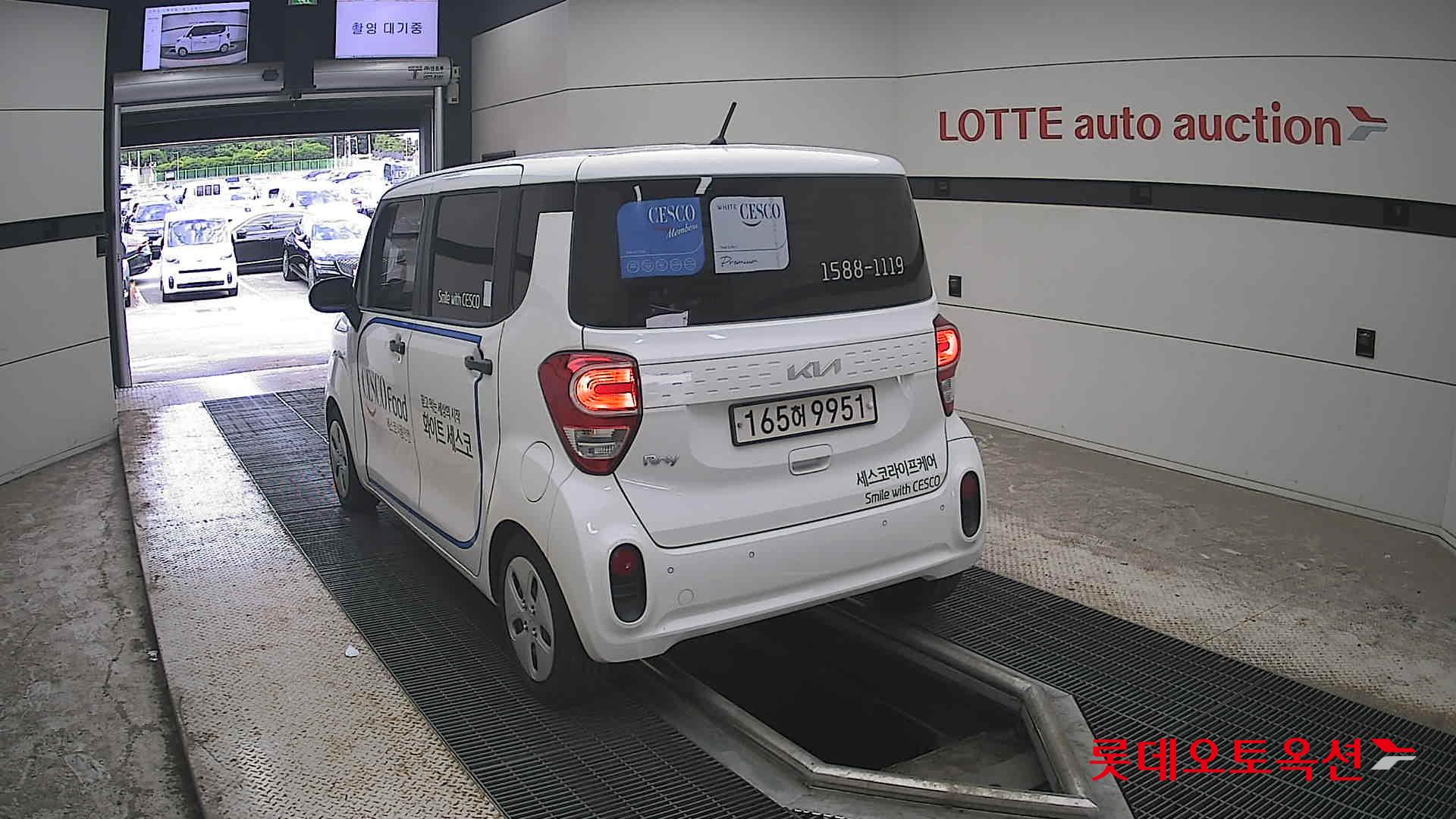 2022 - kia ray