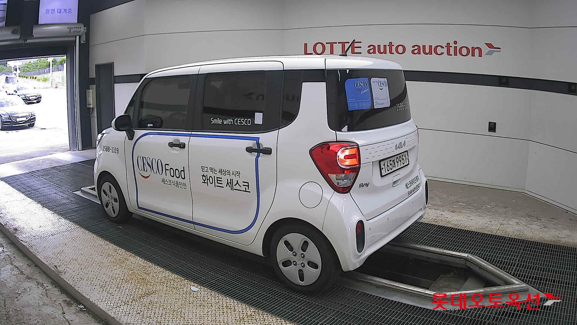2022 - kia ray