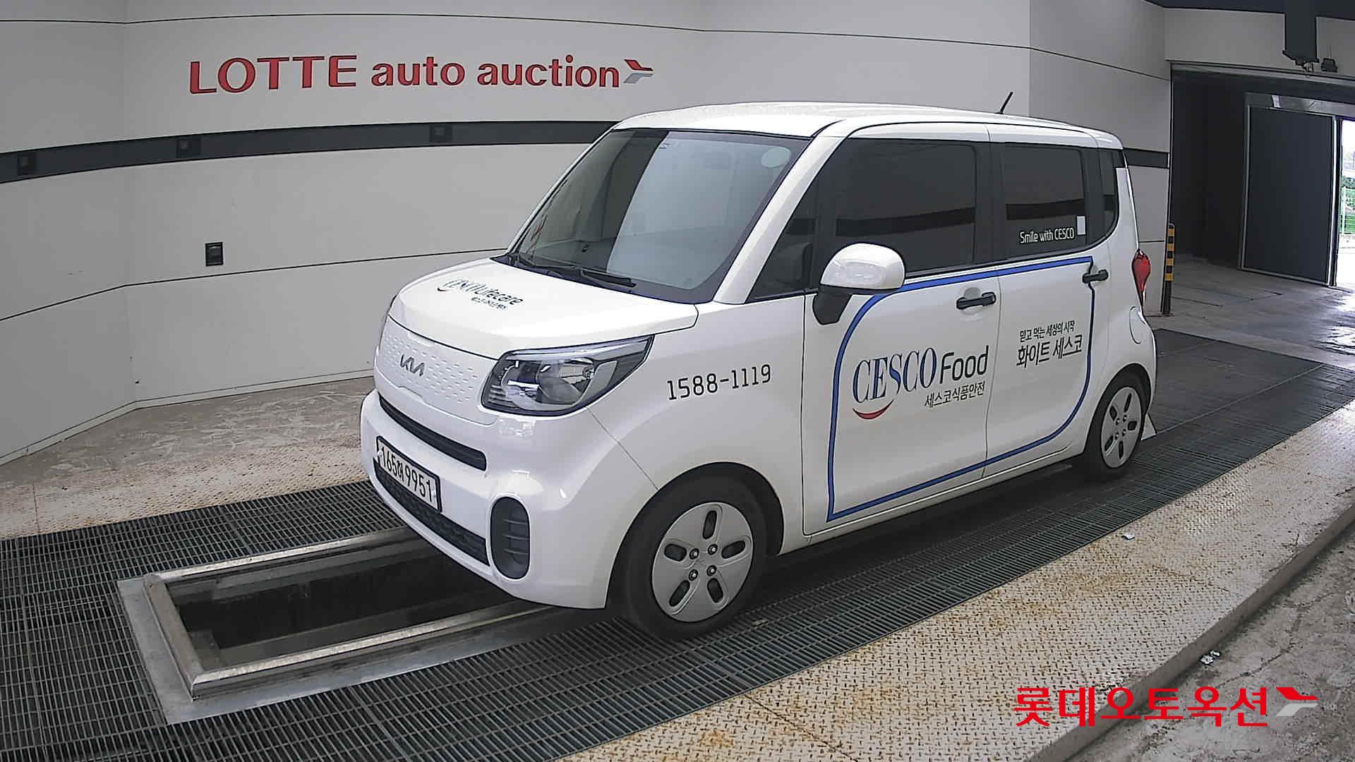 2022 - kia ray