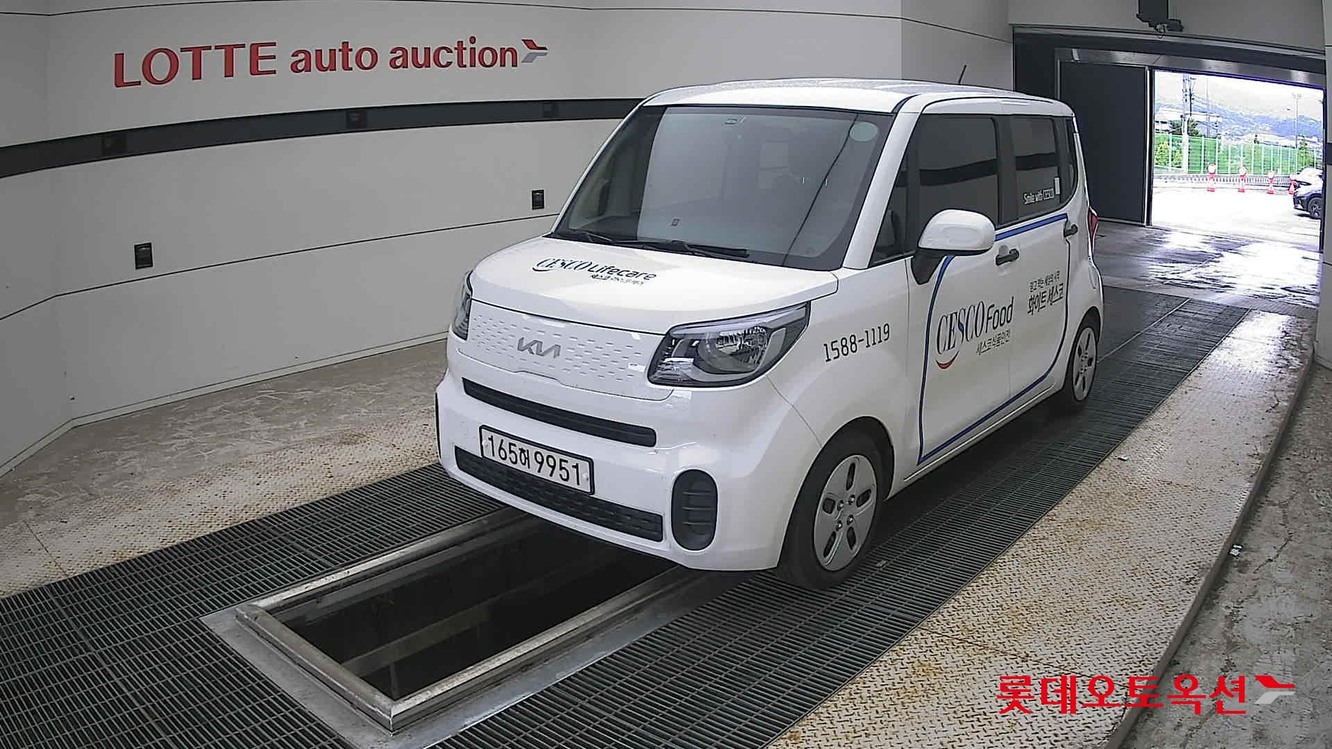 2022 - kia ray