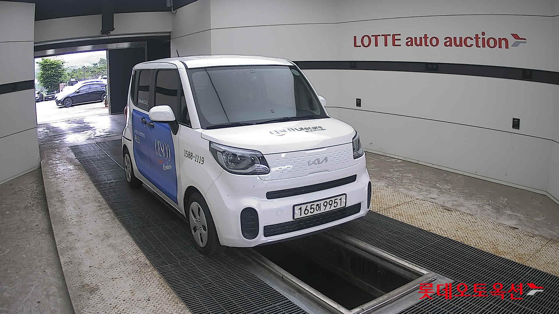 2022 - kia ray