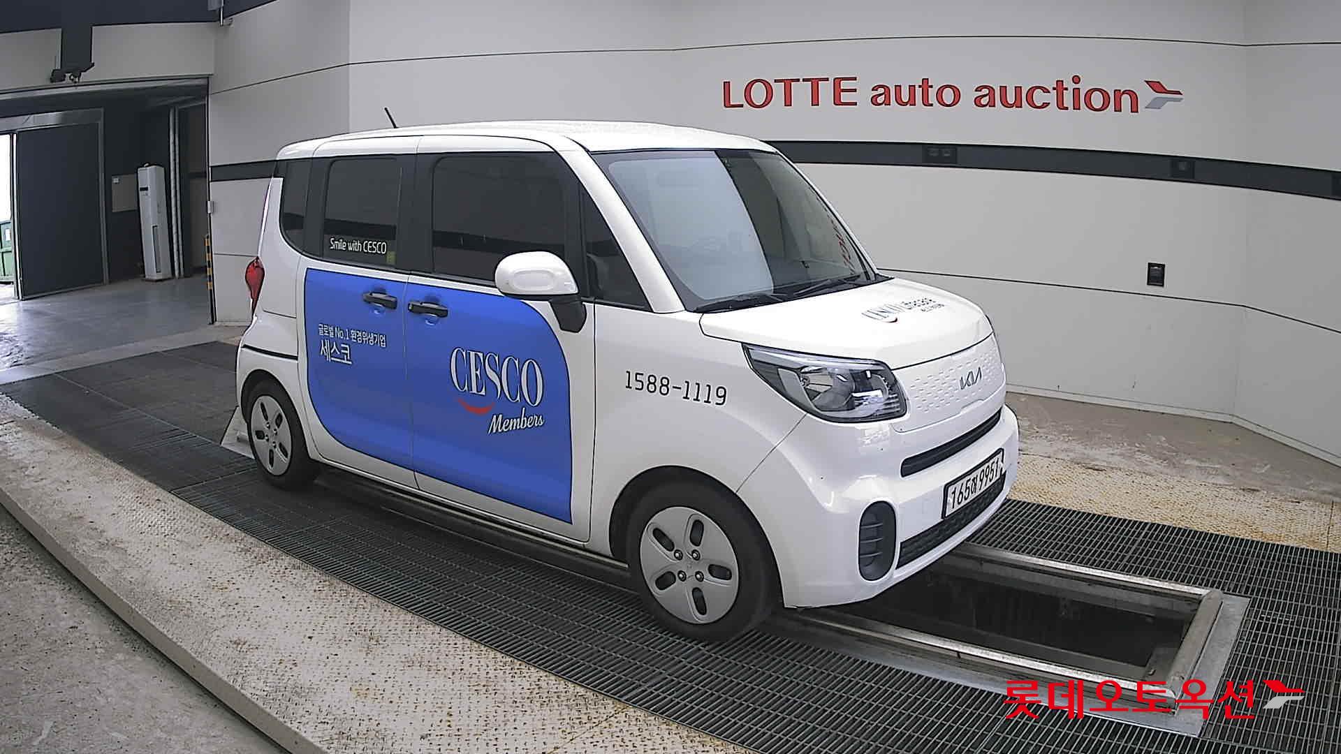2022 - kia ray