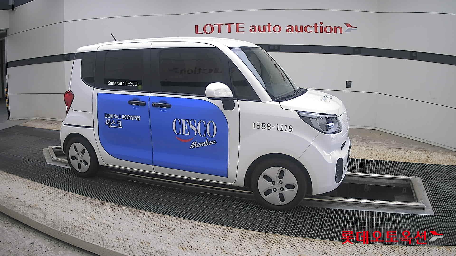 2022 - kia ray