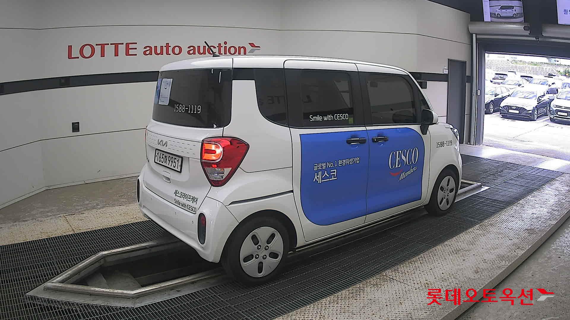 2022 - kia ray