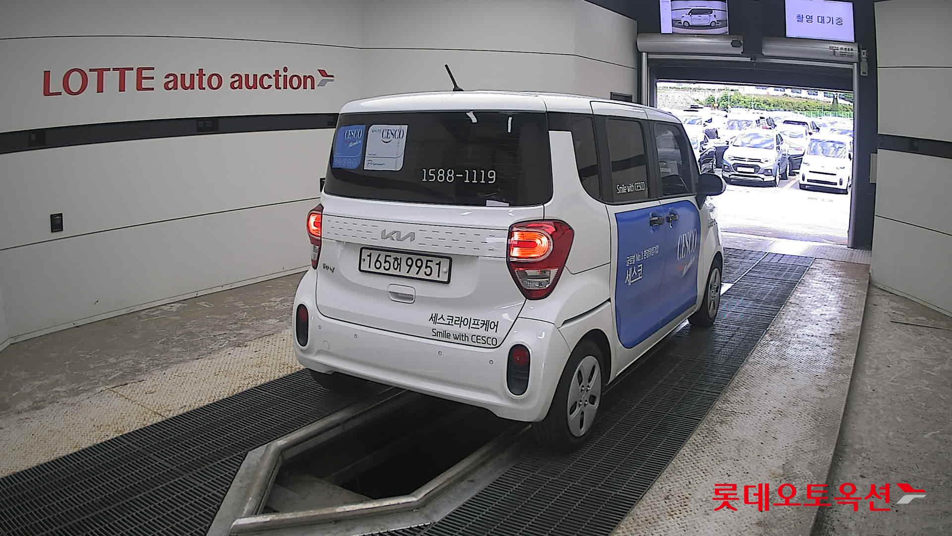 2022 - kia ray