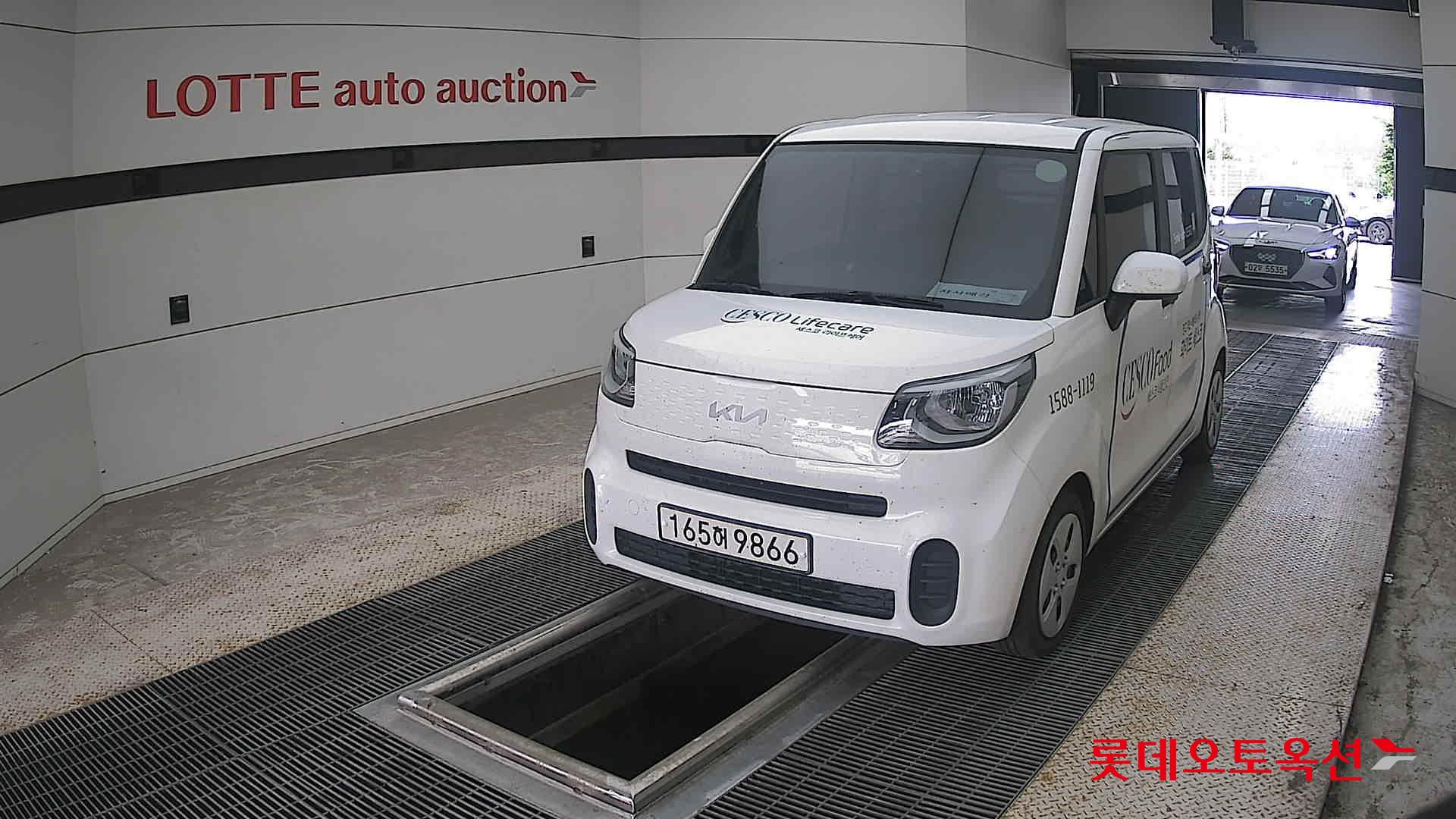 2022 - kia ray
