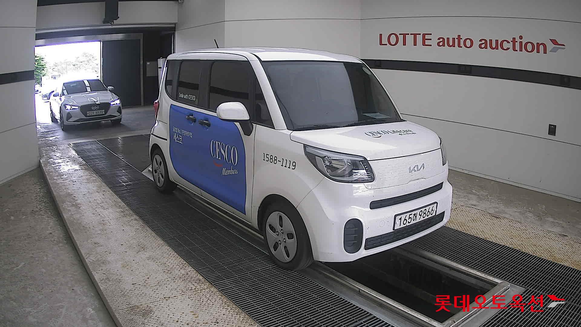2022 - kia ray