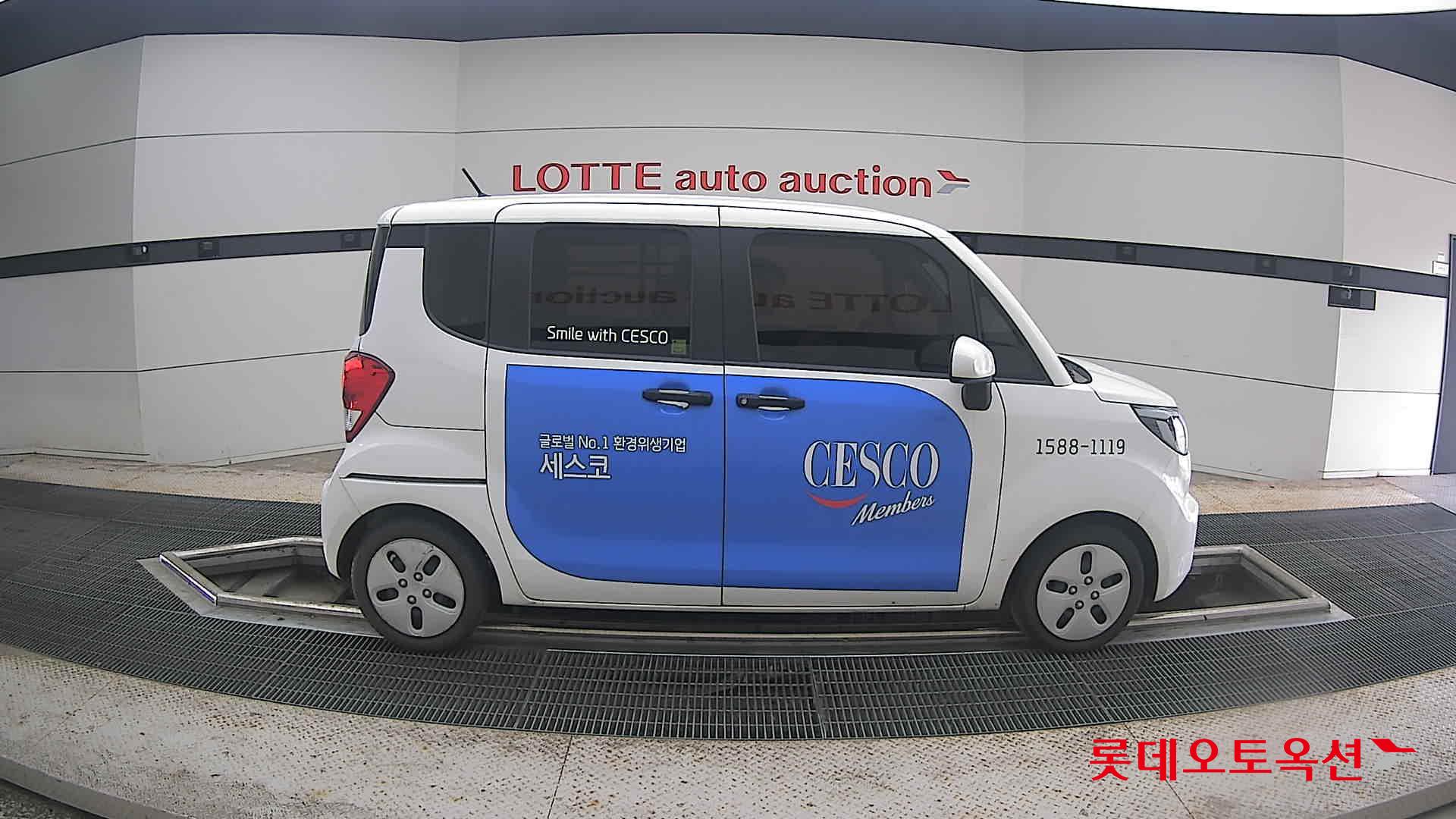 2022 - kia ray