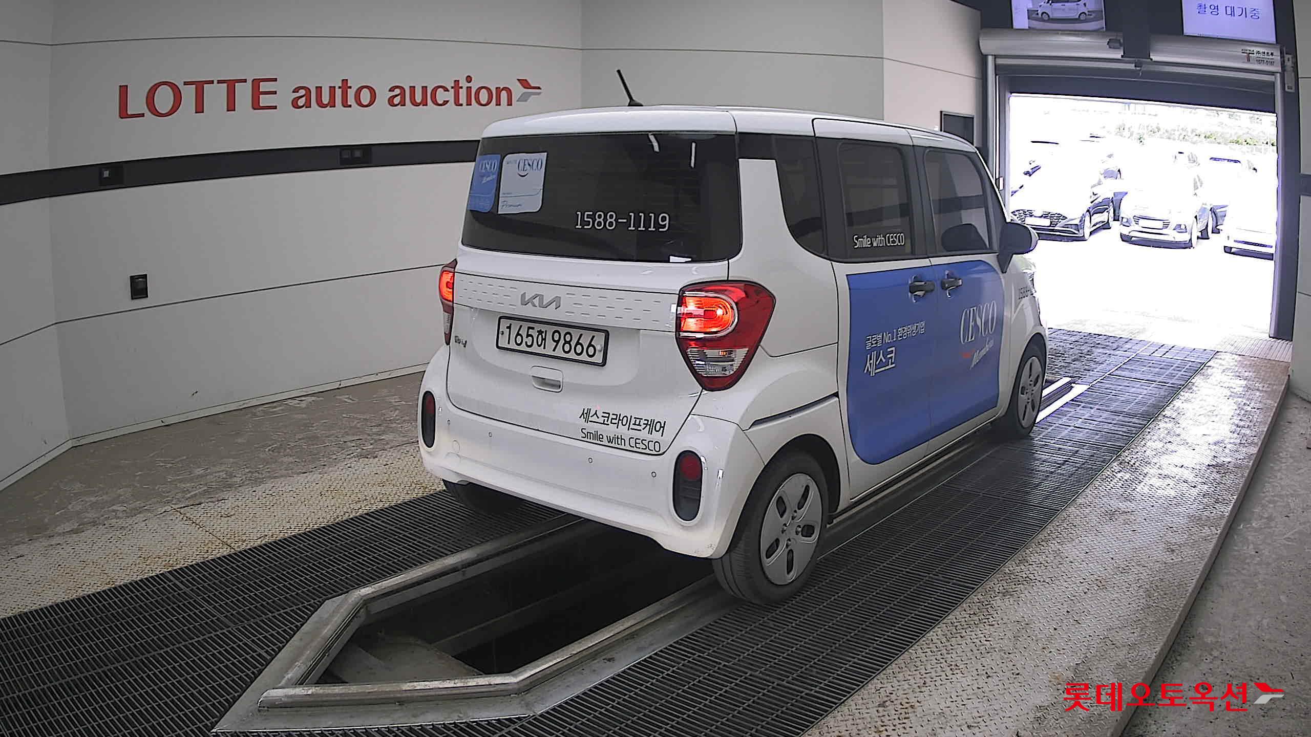 2022 - kia ray