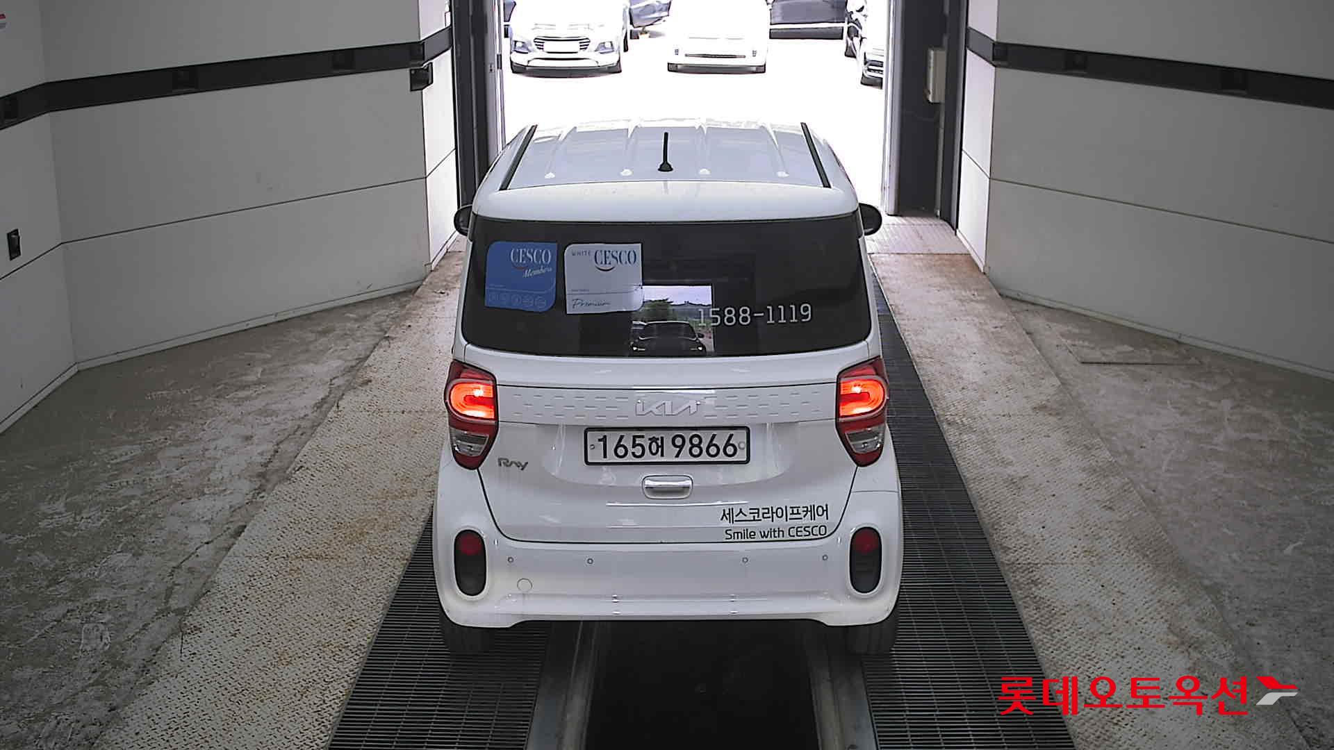 2022 - kia ray