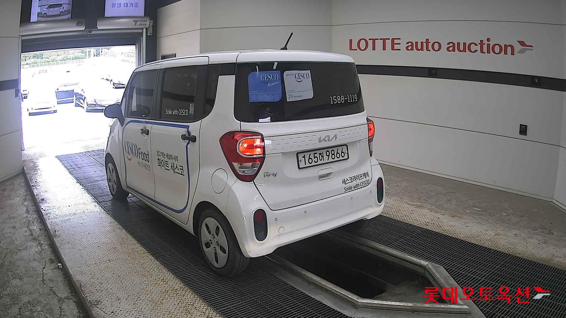 2022 - kia ray
