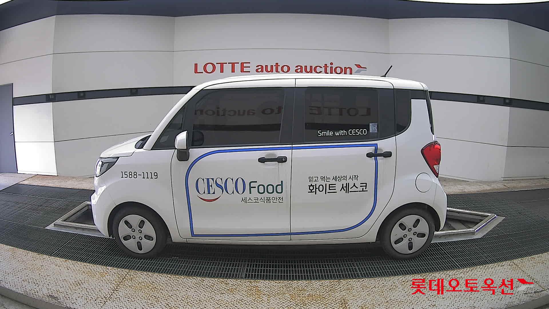 2022 - kia ray