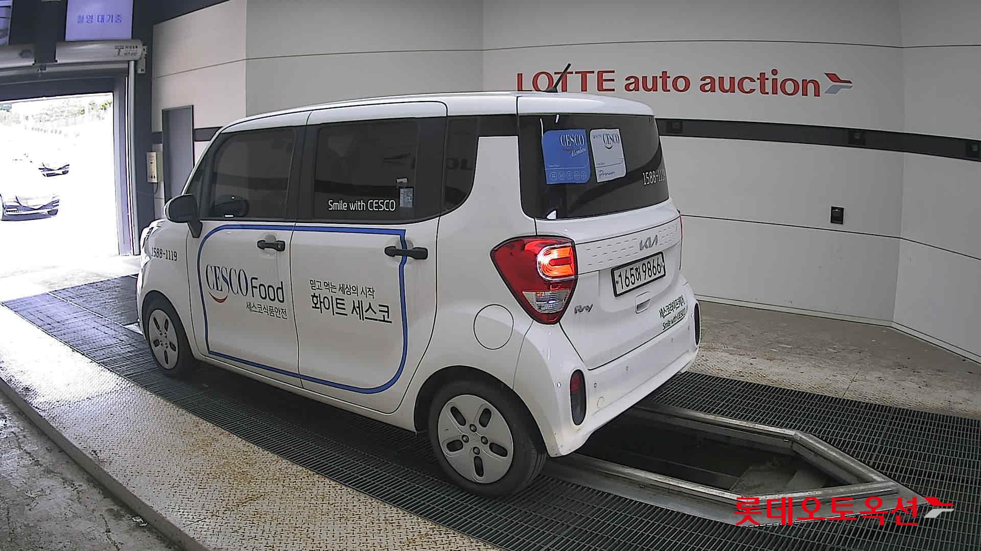 2022 - kia ray