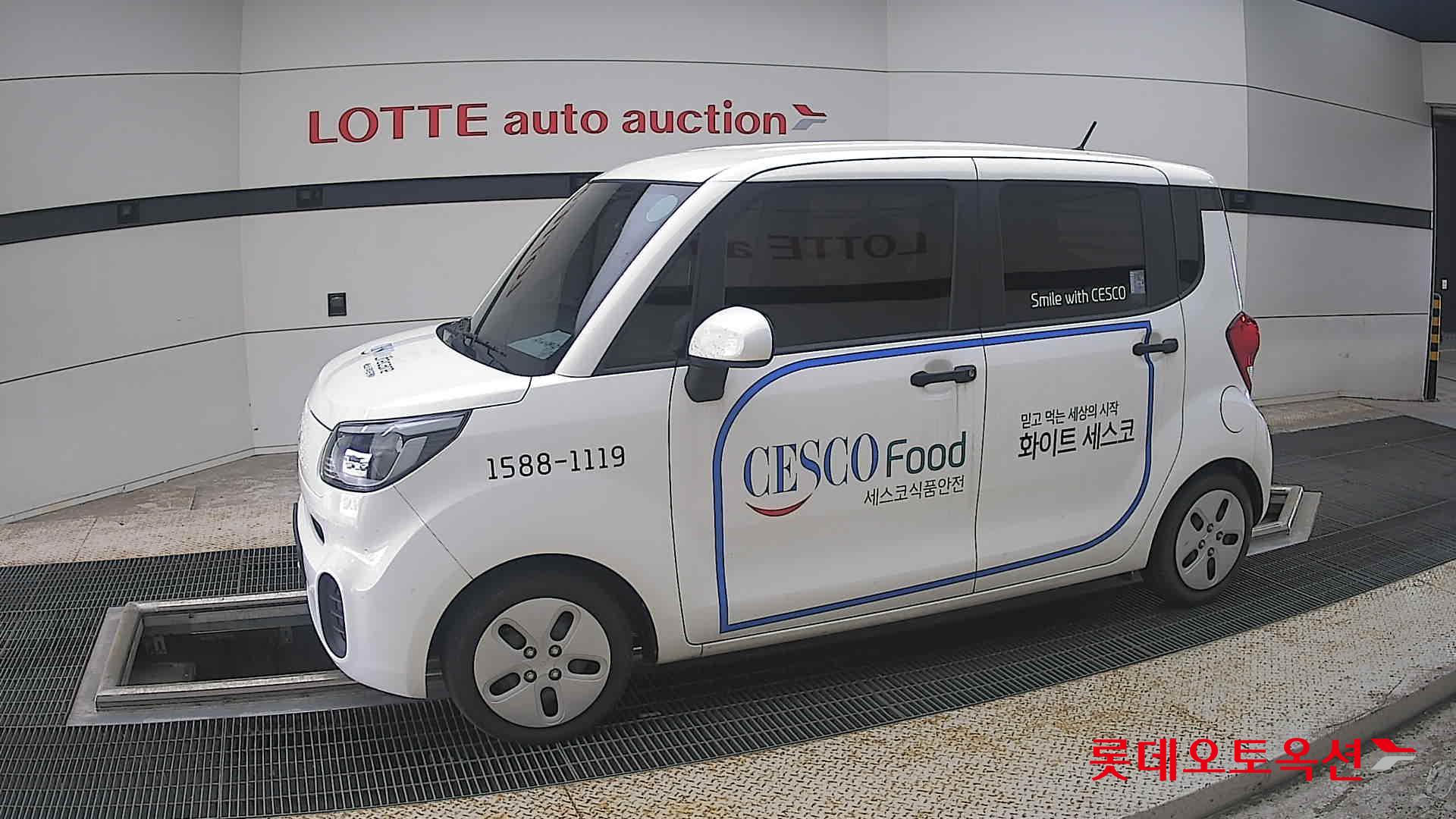 2022 - kia ray