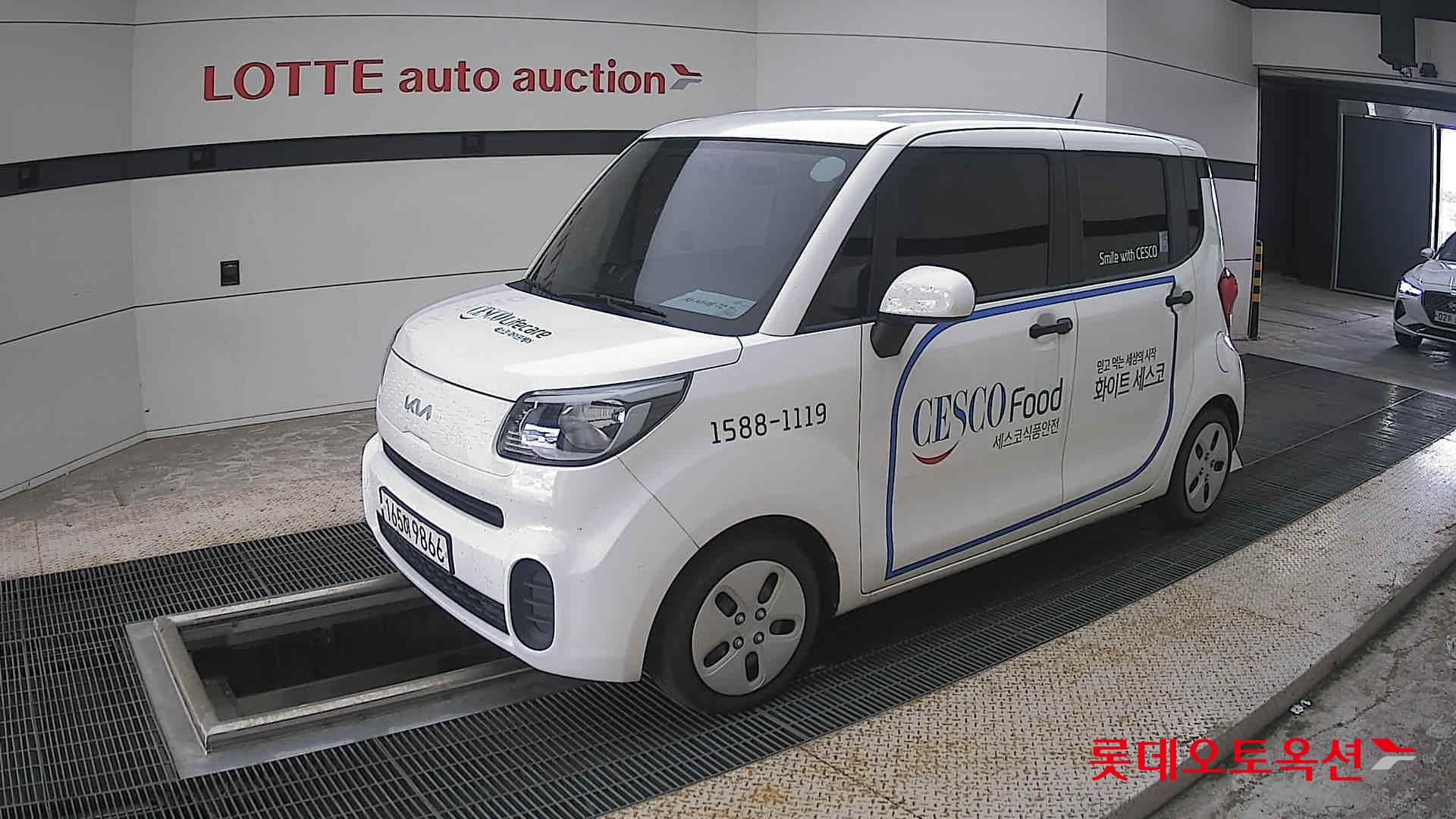 2022 - kia ray