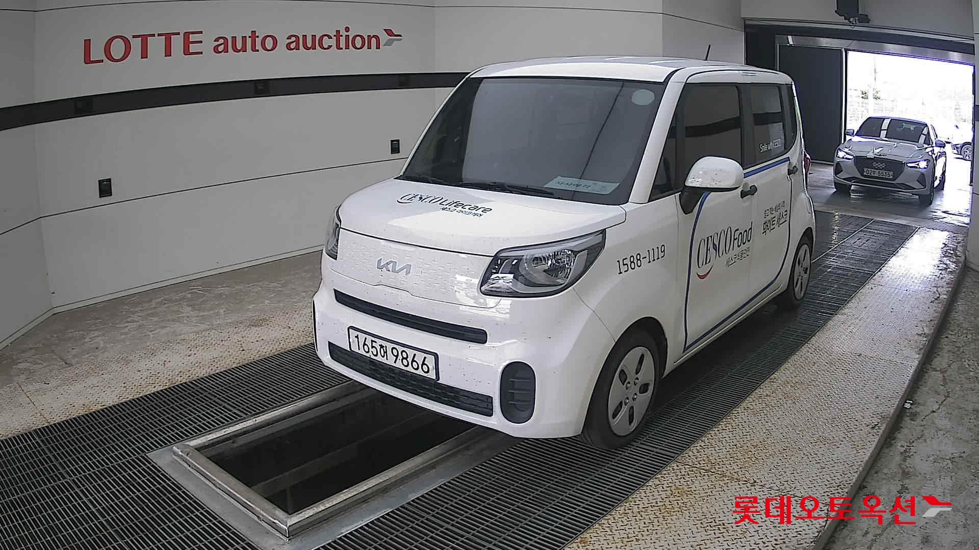 2022 - kia ray