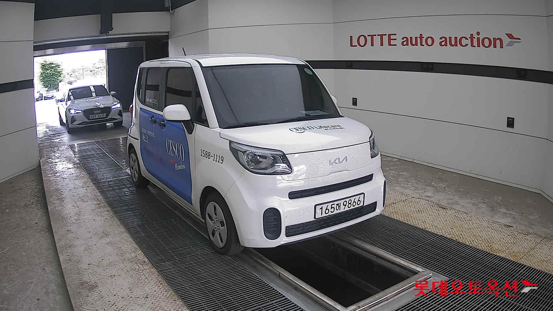 2022 - kia ray