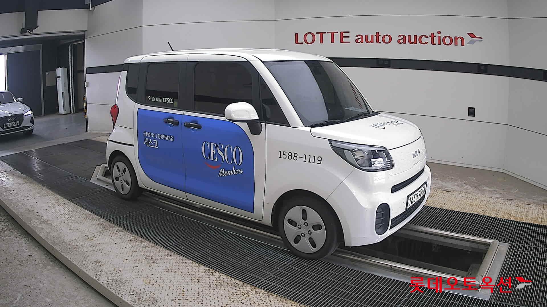 2022 - kia ray