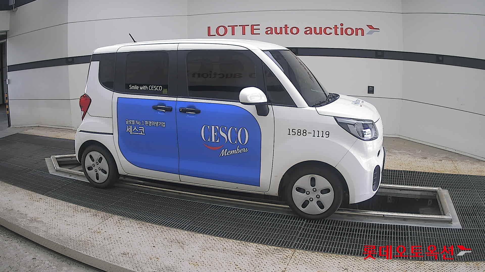 2022 - kia ray
